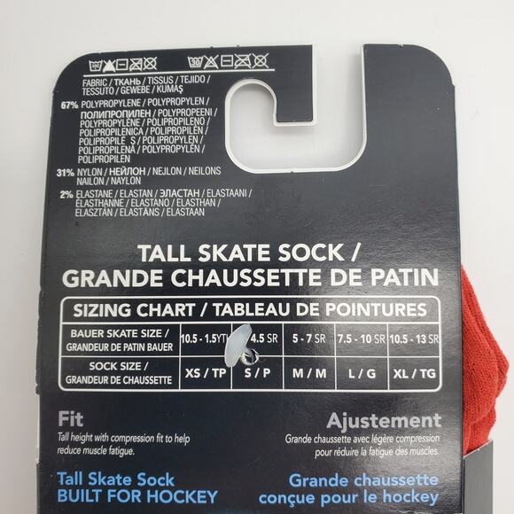 Bauer NG Core Tall Skate Socks Ice Hockey XS/TP 10-1.5 Youth Kids Compression - Picture 7 of 7